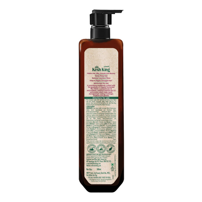 Kesh King Organics Anti Frizz Conditioner with Organic fermented Rice Water, helps repair damaged hair, moisturizes &amp; reduces frizz for visibly soft, smooth and tangle free hair - 200ml