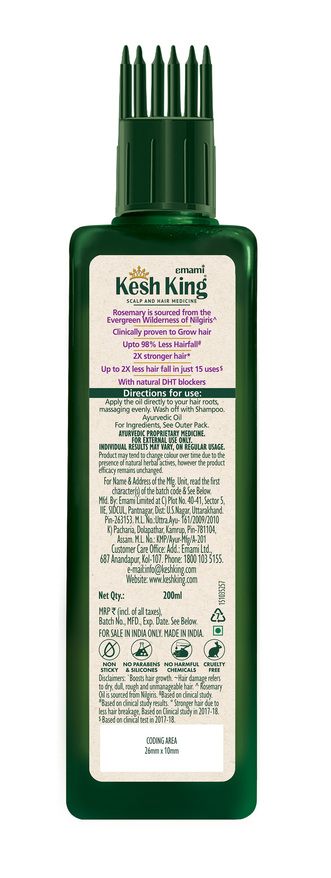 Kesh King Organic Rosemary Oil 200ml