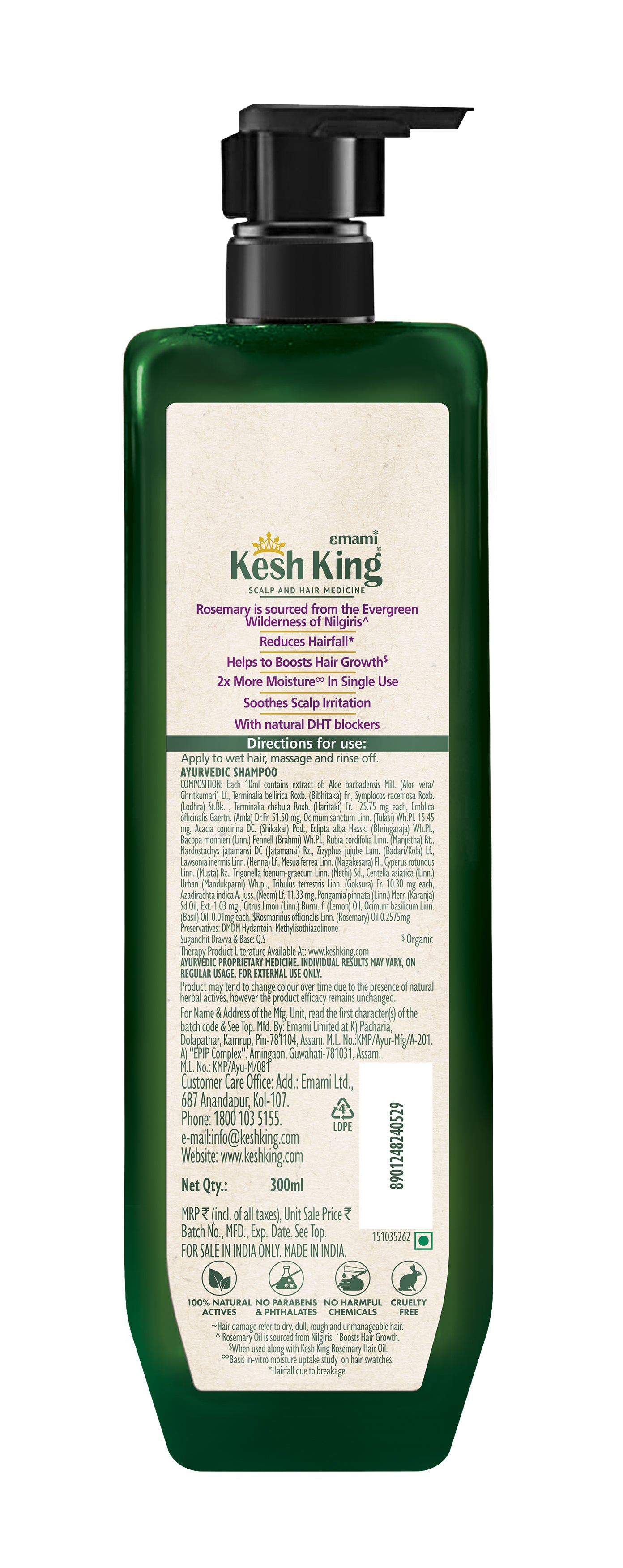 Kesh King Organic Rosemary Shampoo 300ml