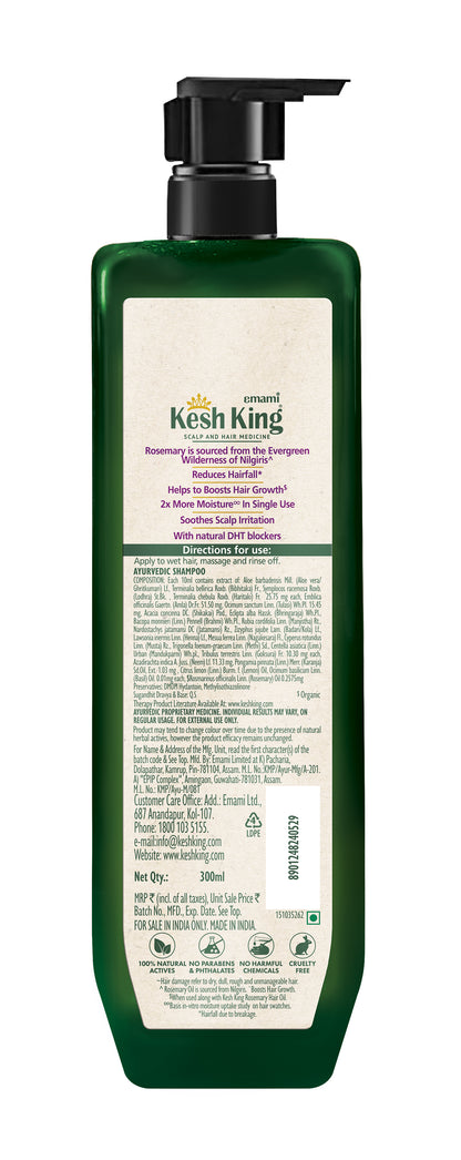 Kesh King Organic Rosemary Shampoo with Tulsi, anti hairfall shampoo for regular use, 300ml