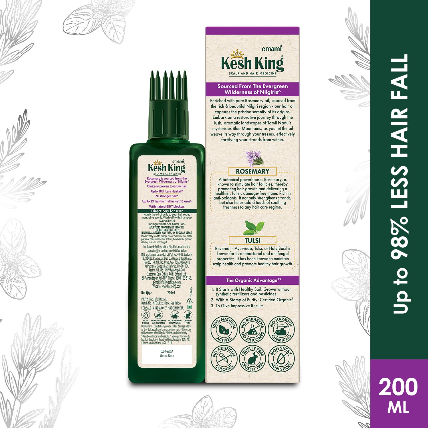 Kesh King Organic Rosemary Oil 200ml