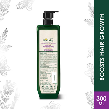 Kesh King Organic Rosemary Shampoo 300ml